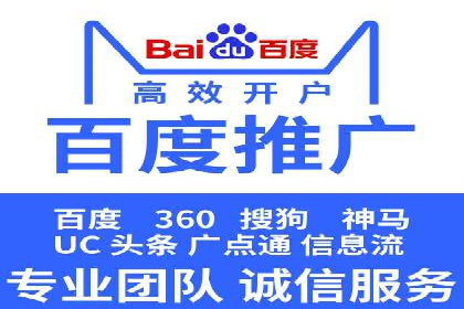 充值返点案例分析：成功案例解读及操作技巧