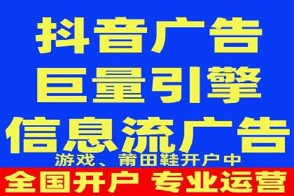 探索SEM优化公司如何助力企业品牌建设
